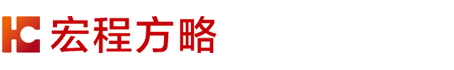 湖南宏程方略企業(yè)管理有限公司的圖標