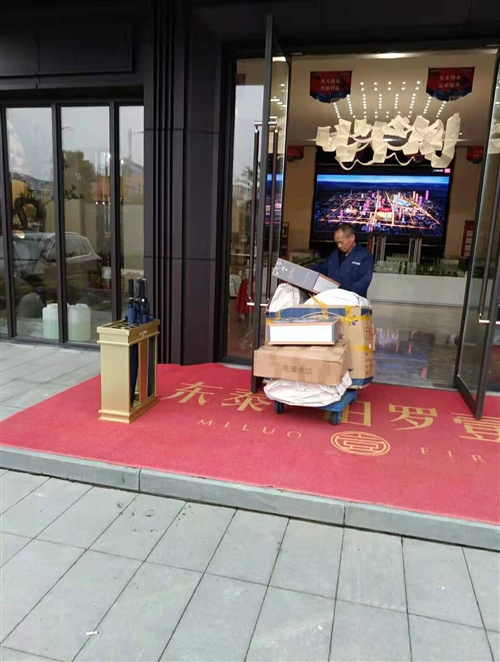 汨羅市 汨羅市搬家 汨羅搬家公司 汨羅搬家公司電話