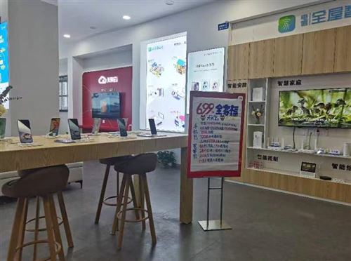 岳陽電信樓區分局招聘營業員、駐店經理、直銷經理、裝維師傅