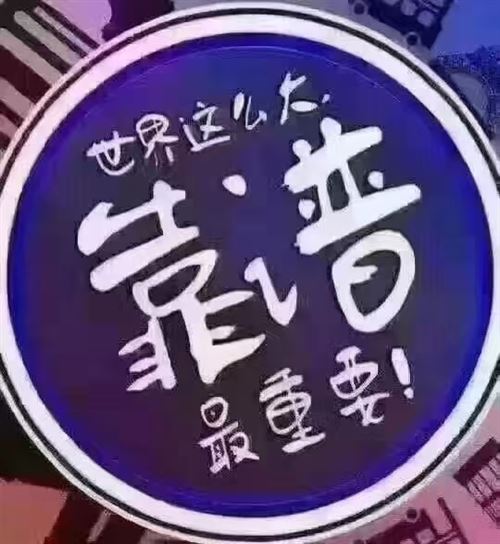 高價廢舊回收各種金屬