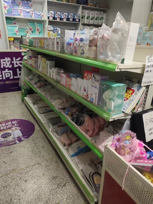 新開鎮馬店集鎮母嬰店轉讓六萬整店接手