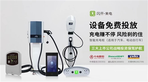 招聘岳陽市場業(yè)務(wù)經(jīng)理、兼職專員