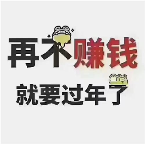 兼職,分揀,打包