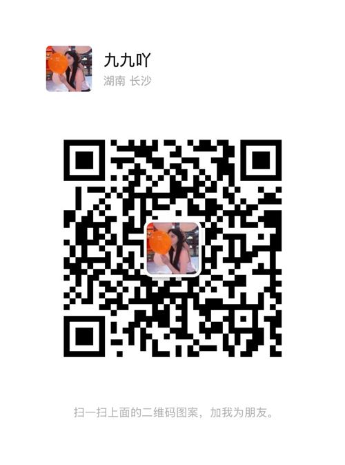 轉讓東茅嶺路土橋臨街門面