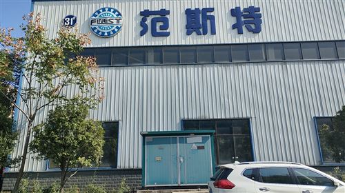 岳陽(yáng)云溪區(qū)范斯特招普工(年底結(jié)清工資)