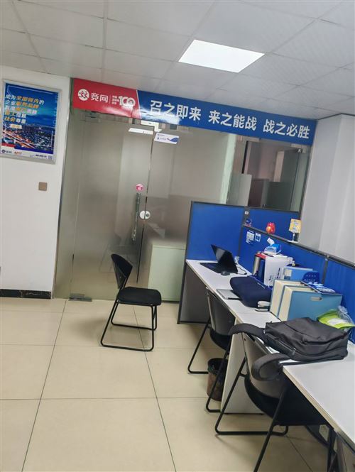 岳陽(yáng)市岳陽(yáng)樓區(qū)五里牌恒泰大廈