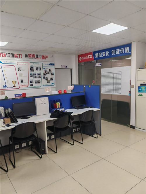 岳陽(yáng)市岳陽(yáng)樓區(qū)五里牌恒泰大廈