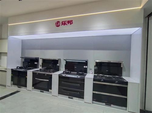 油煙機(jī)汽灶熱水器倉儲批發(fā)