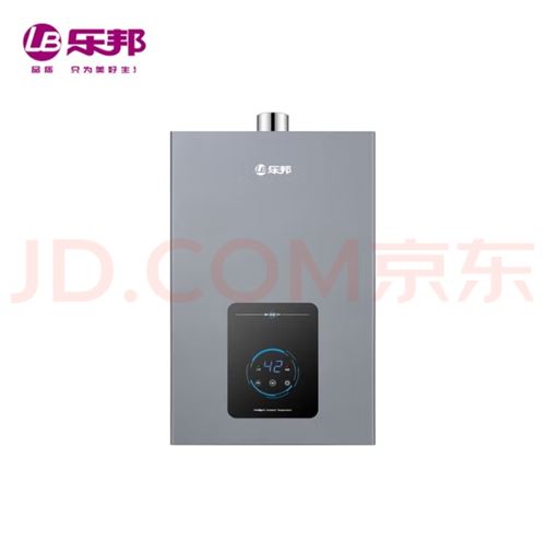 油煙機(jī)汽灶熱水器倉儲批發(fā)