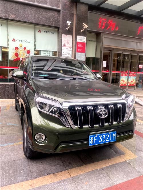 霸道，普拉多2.7L便宜賣僅售16.5萬