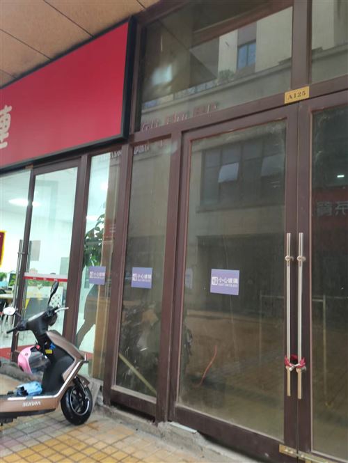 青年中路君尚理想城門面出租(可售)