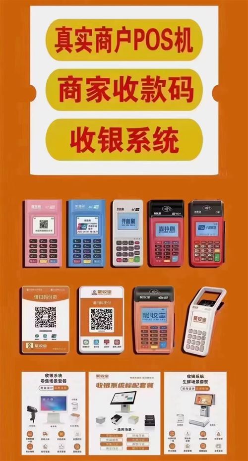 易伙伴岳陽運營分公司