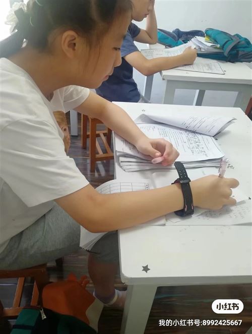 數(shù)學(xué)培優(yōu)工作室