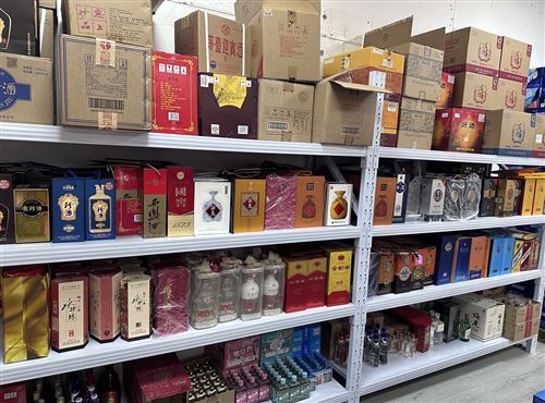 酒小二招聘地推配送員