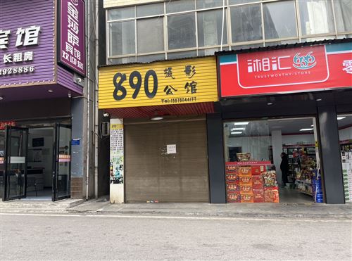 畔湖灣門面出租