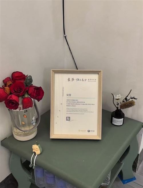 青楹古箏館招生啦!湖濱派出所(附近)