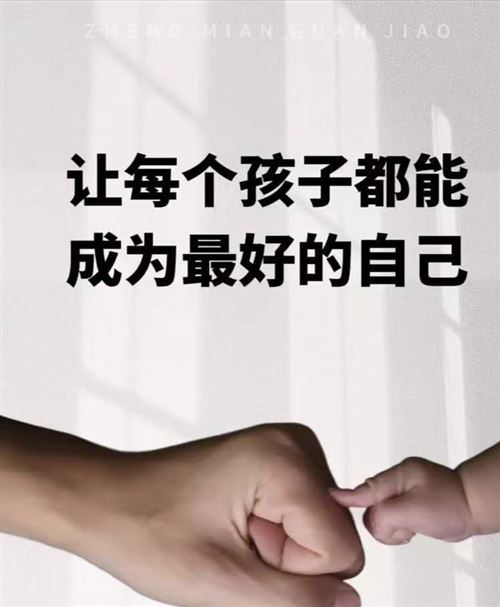 新校區開業大福利！