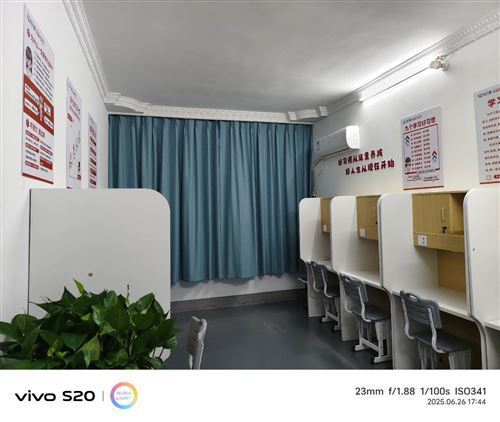 新智習(xí)室急招聘暑假助教一名