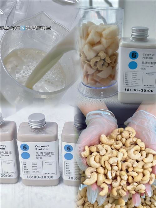 岳陽果蔬汁來了哦,三天減3-8斤