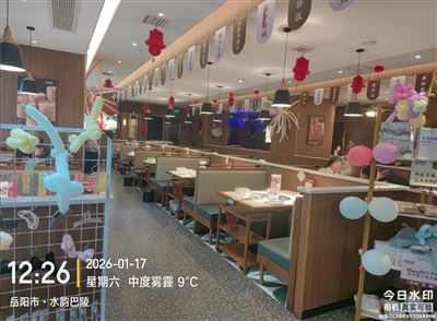 廣順興招聘領(lǐng)班、兼職服務(wù)員、廚房鍋底