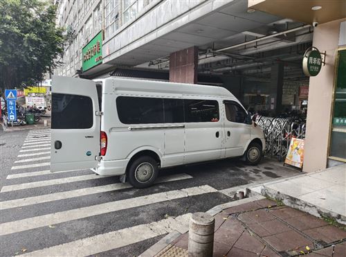 招聘送貨司機